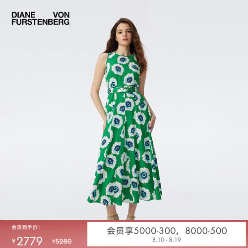 DVF圆领花卉图案连衣裙