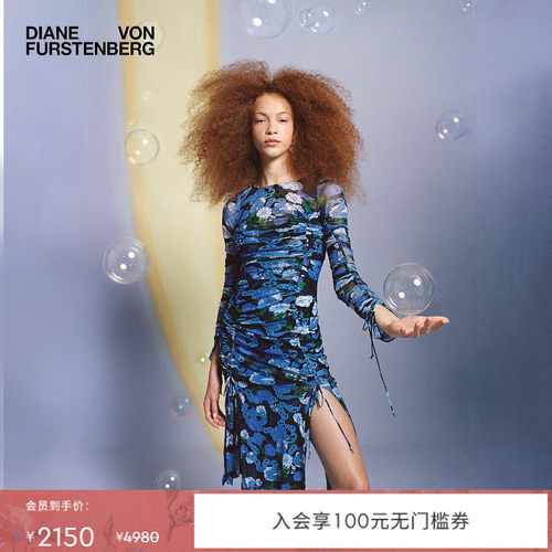DVF蓝白龙舞锁链连衣裙