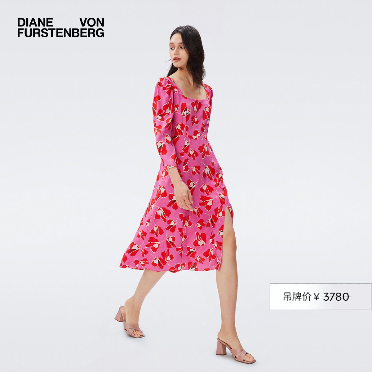 DVF玫红郁金香图案方领连衣裙