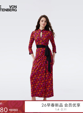 [新年限定系列][100%真丝]DVF2026新款骐骥锁链新中式裹裙DW4T017