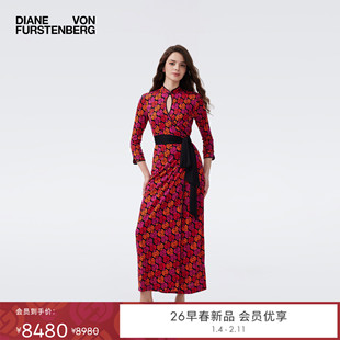 骐骥锁链新中式 DVF2026新款 100%真丝 裹裙DW4T017 新年限定系列