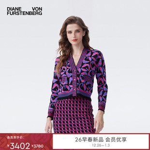 骐骥衔金提花针织开衫 DVF2026早春新品 毛衣WC4T001 新年限定系列