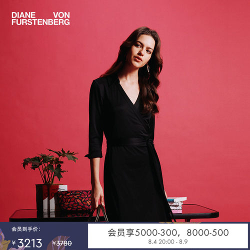 DVF曜石黑POLO领裹身裙