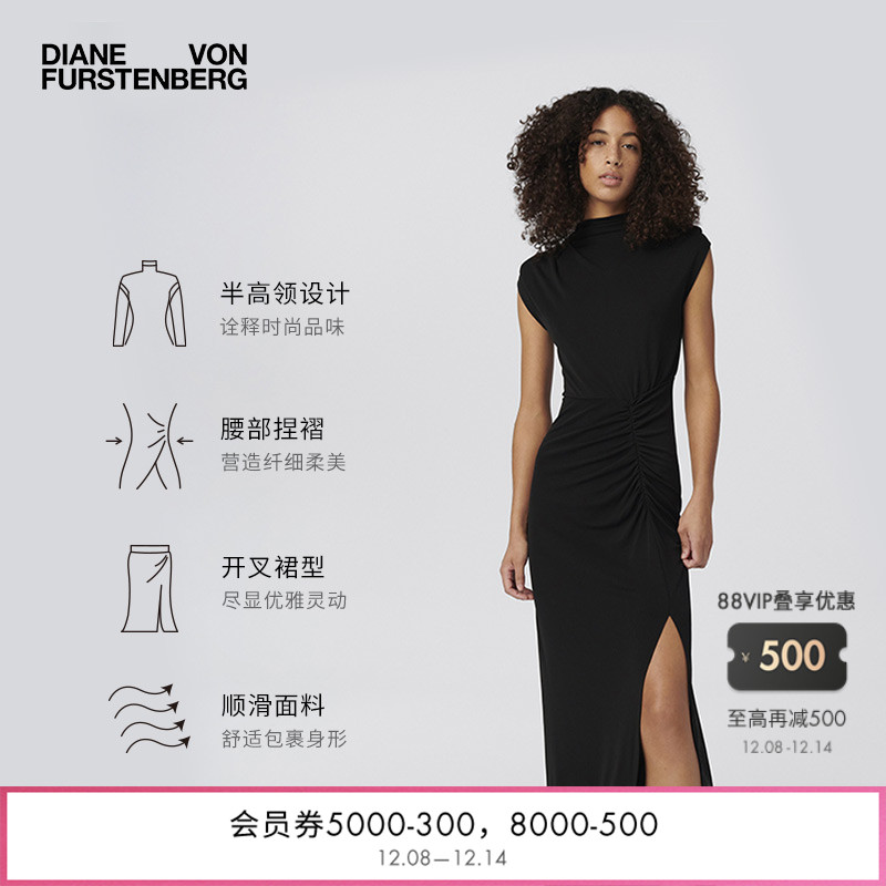 DVF经典黑半高领垫肩连衣裙