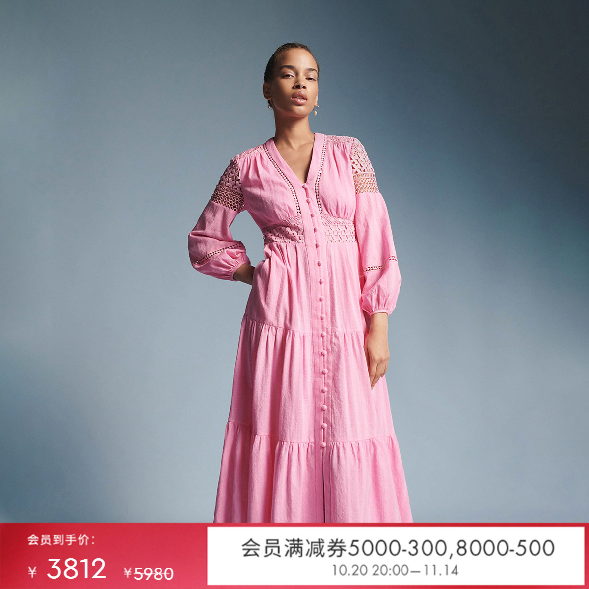 DVF玫瑰同款粉色拼接茶歇连衣裙