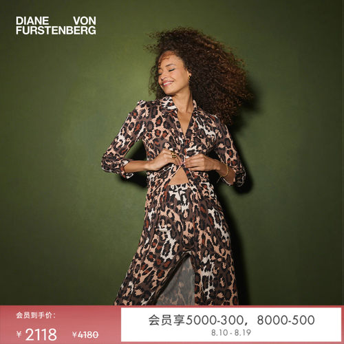 DVF豹猫纹图案衬衫式连衣裙