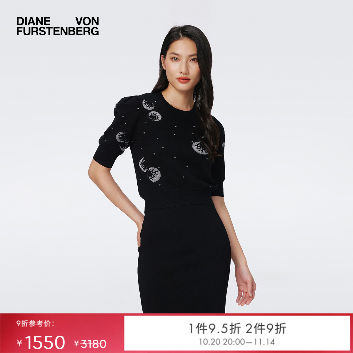 DVF短袖圆领套头针织衫