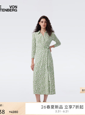[新品首降]DVF2026春夏新款淡绿色迷宫几何图案修身裹身裙DW1U011