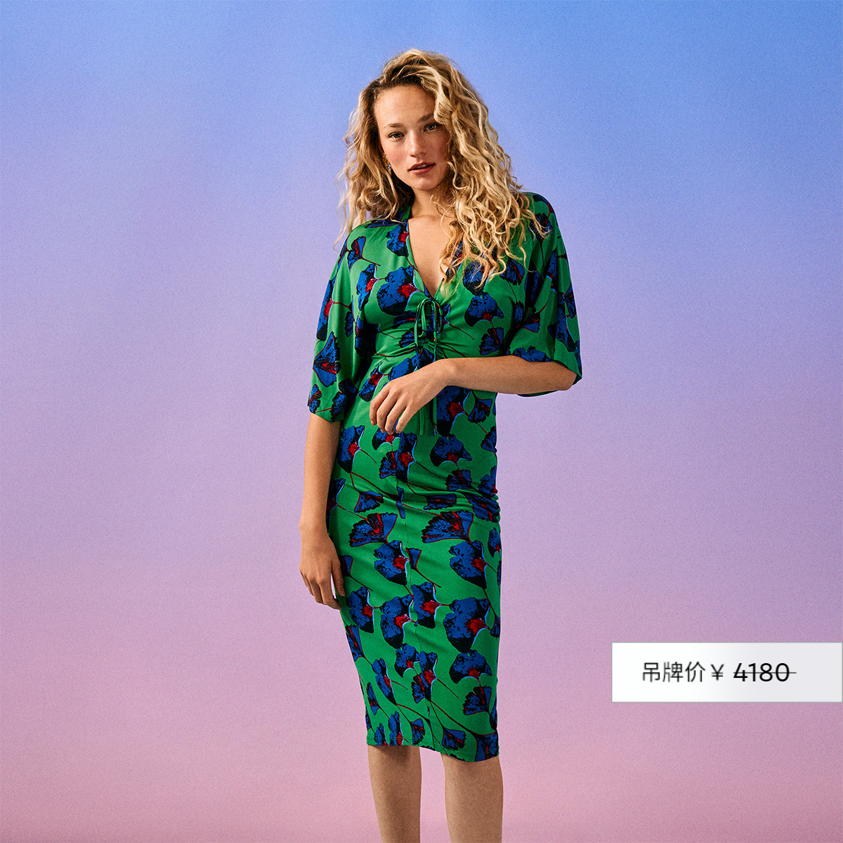 DVF宝石绿银杏叶图案V领连衣裙