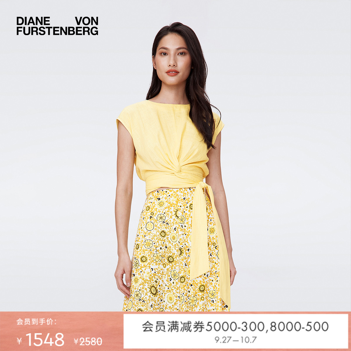 DVF柠檬黄时尚立裁叠褶上衣