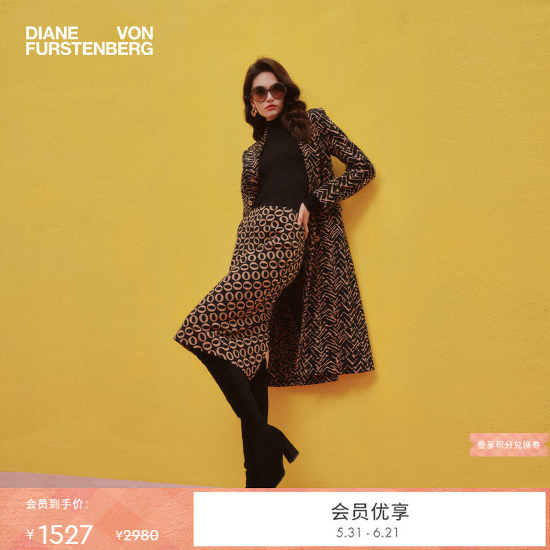 [提花工艺]DVF驼色O型几何针织提花包臀铅笔裙KM3T006
