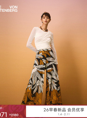 [弹力网纱]DVF2026早春新款经典白色长袖上衣BL4T001