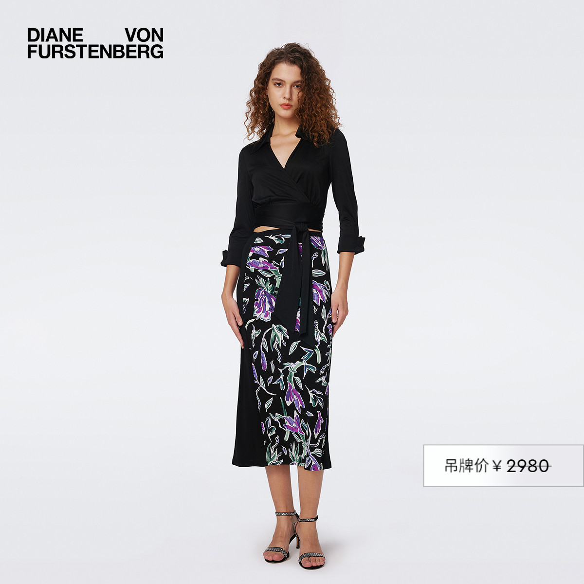 DVF曜石黑/印花拼接哑光针织半裙