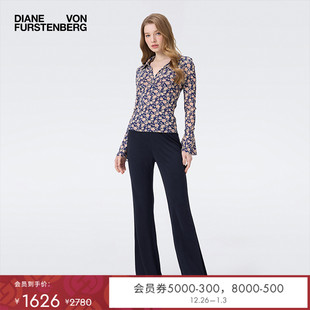 MR75E00 海军蓝色通勤长裤 DVF 微喇裤