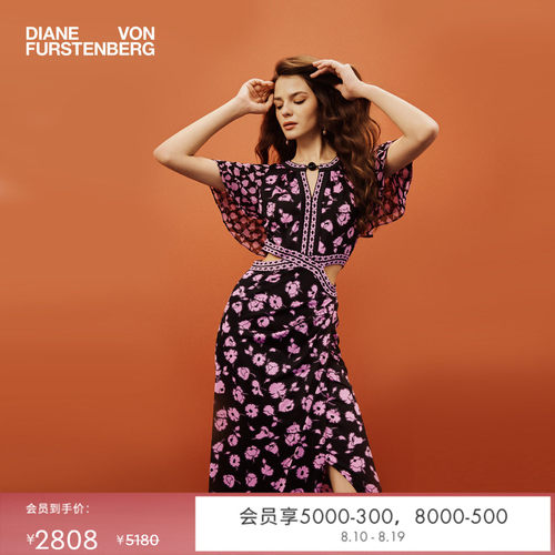 [七夕礼物]DVF2026春夏新款度假风波点腰部挖剪碎花连衣裙DS1U021