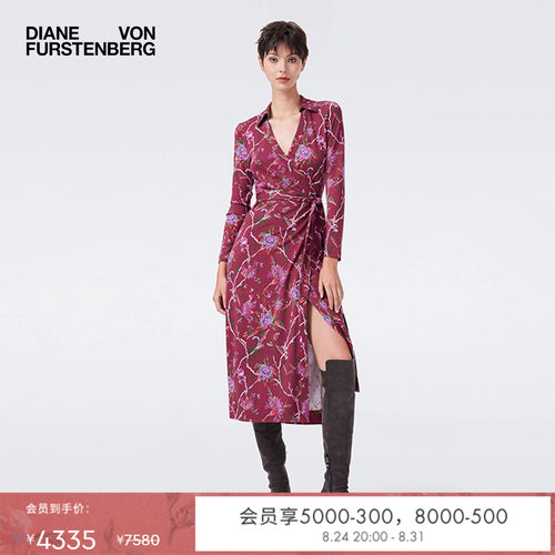 DVF神秘花园图案真丝裹身裙