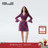 裹身连衣裙DW1U005 雾粉玫瑰短款 情人节限定 DVF2026春夏新款