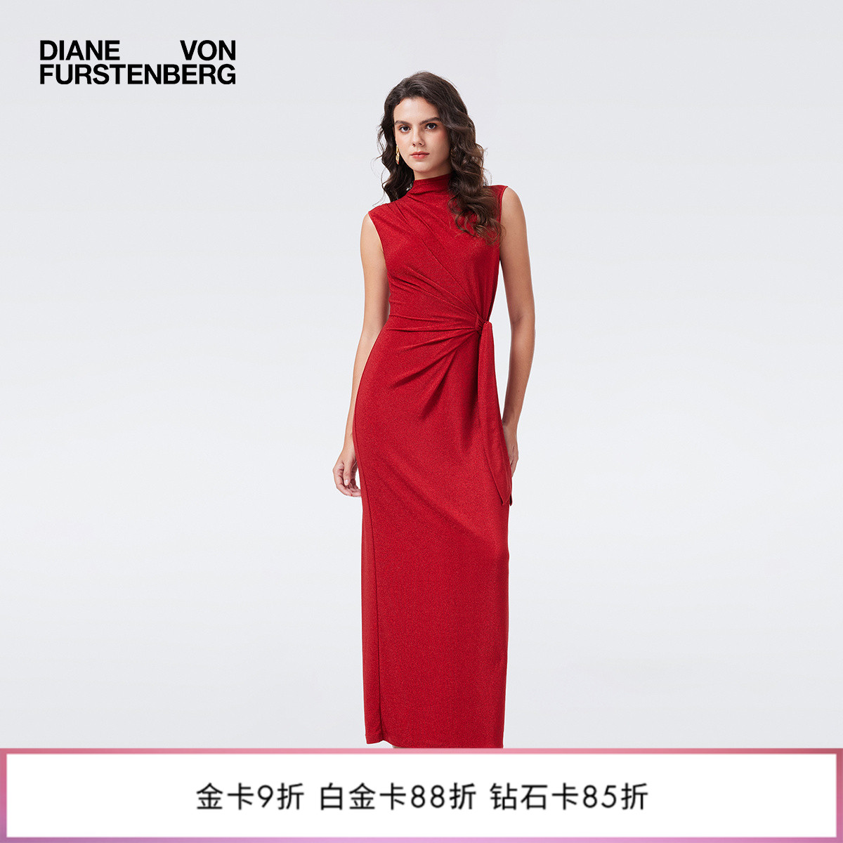 [重工系列]DVF2026早春新款鎏金红轻礼服无袖裹身裙DW4T006