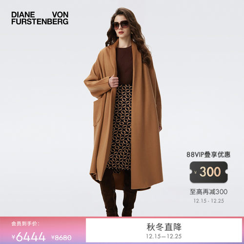 [双面毛呢]DVF2025秋冬新款毛呢羊毛沙漠驼大衣外套CL3T004