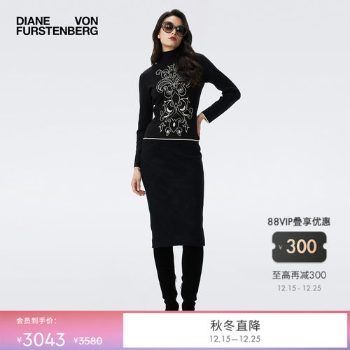 [提花工艺]DVF2025秋冬新款曜石黑暗提花羊毛铅笔裙KM3T004