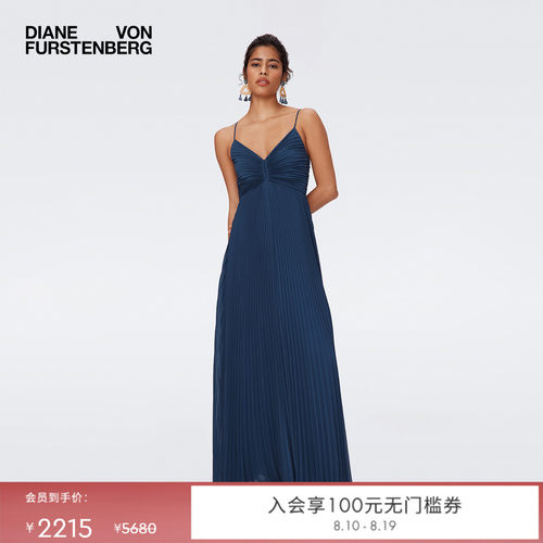 DVF海军蓝优雅褶皱连衣裙