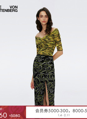 DVF黑黄蛇纹松紧腰哑光针织印花半裙KM1S001