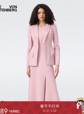 DVF2025秋冬新款纯色樱花粉西装外套JS2T002