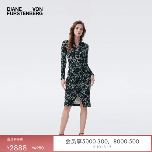 [天丝羊毛]DVF2026春夏新款V领度假蕾丝花卉修身连衣裙DL4T007