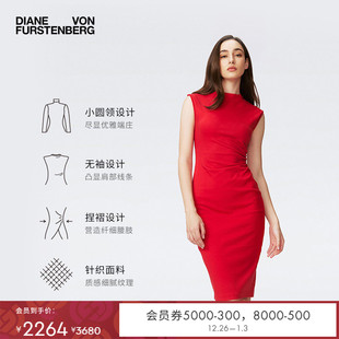 DVF红裙礼服宴会年会短款 连衣裙MR45E00