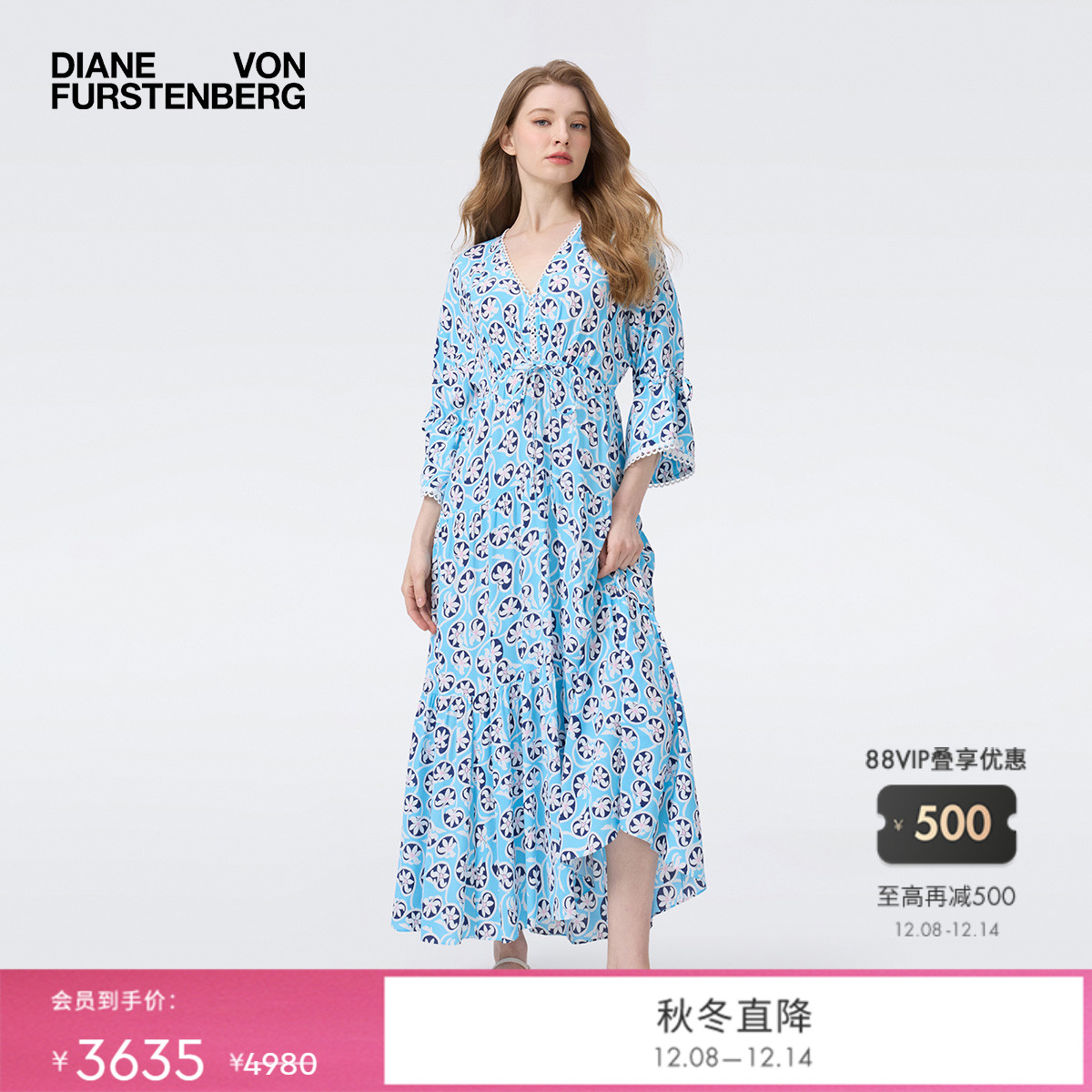 DVF冰河蓝藤蔓花卉图案连衣裙