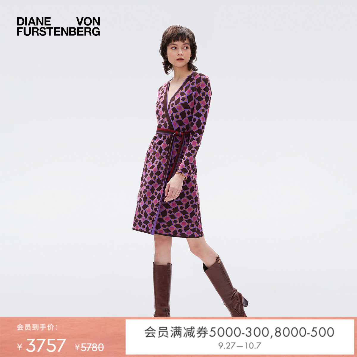 DVF长袖短款针织裹身连衣裙