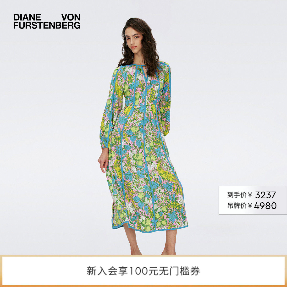 DVF度假圆领长款艺术印花连衣裙DL1S011