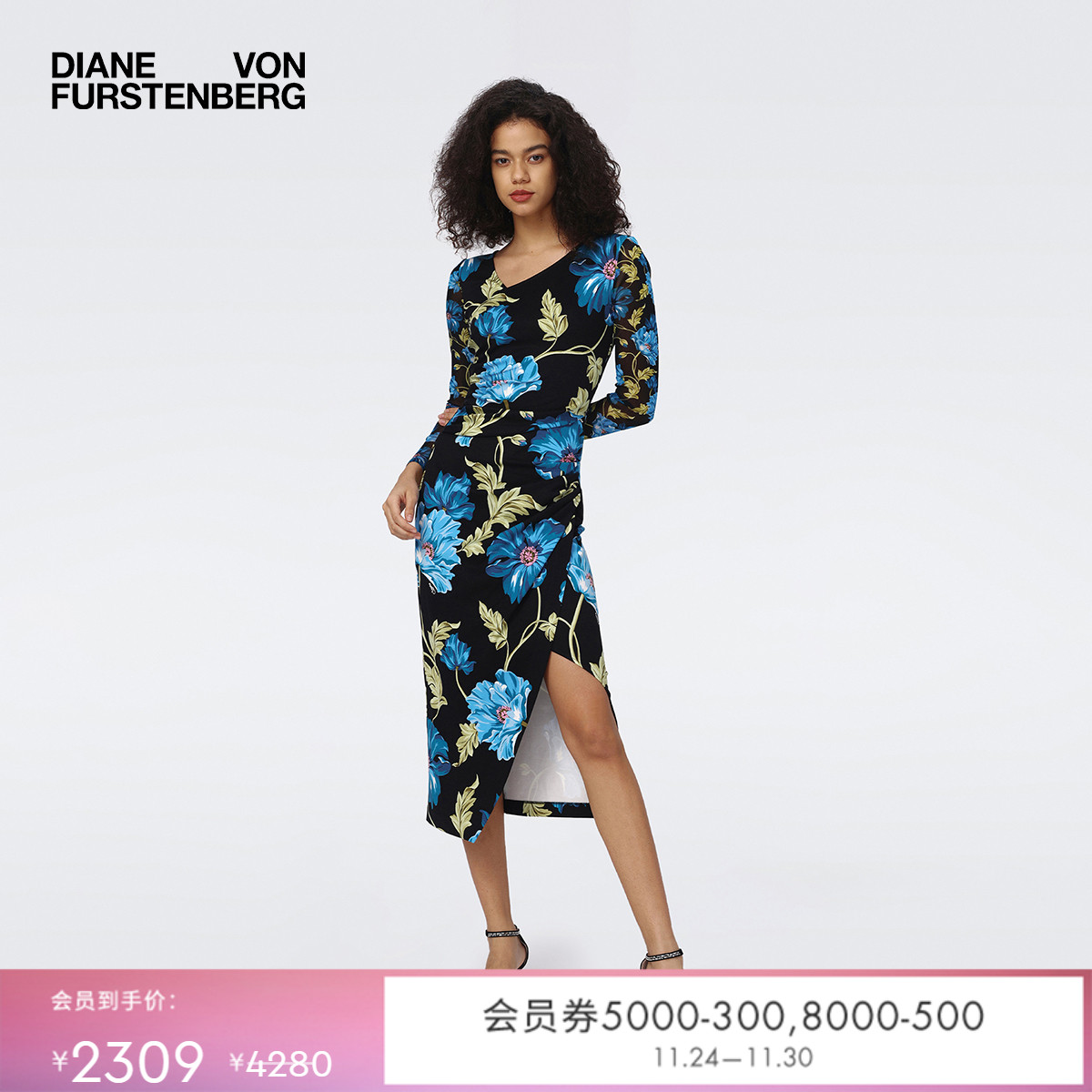 DVF蓝色浪漫繁花V领裹身连衣裙