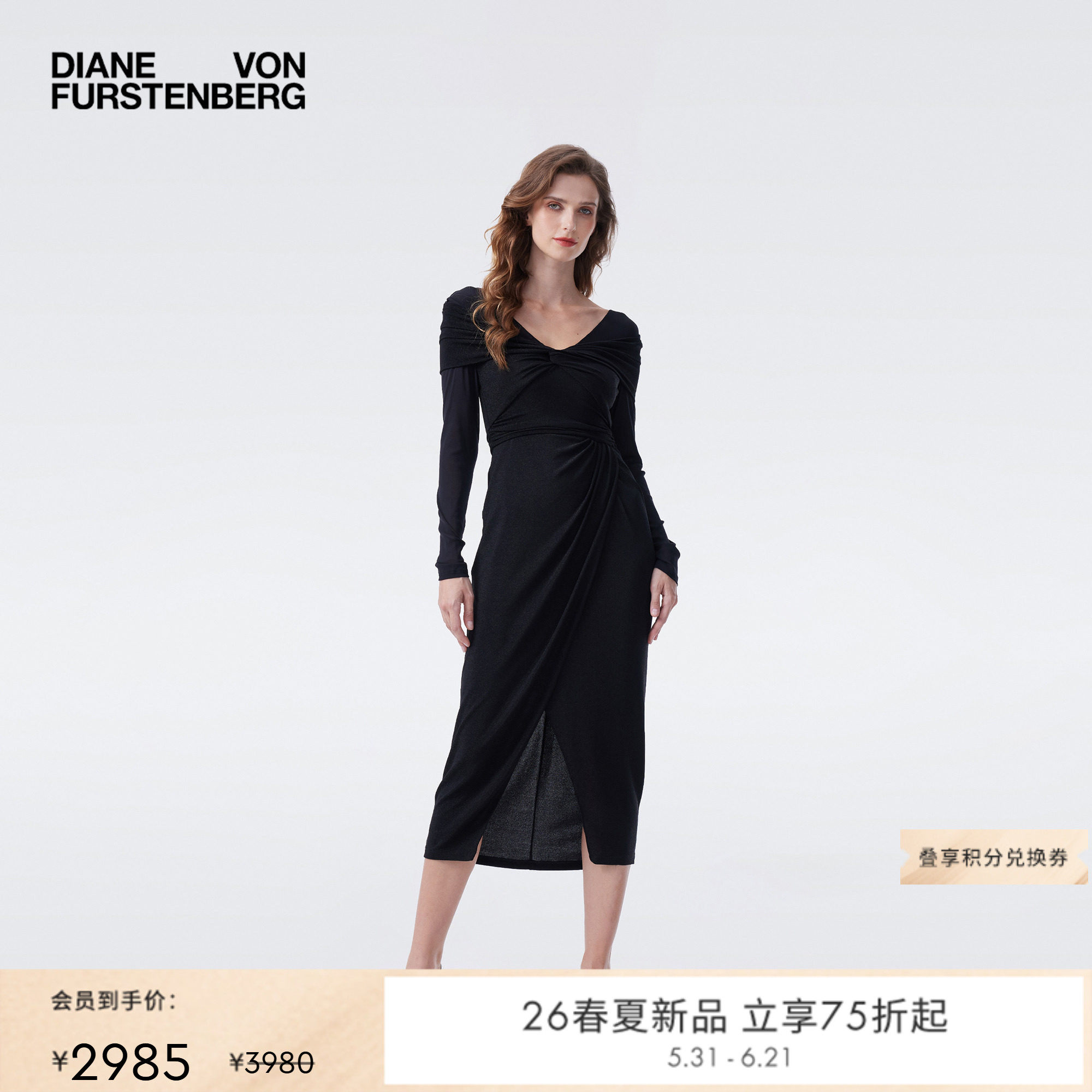 [新品首降]DVF2026春夏新款经典黑金属针织礼服连衣裙DL4T004