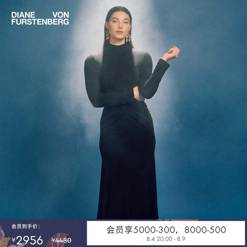 DVF经典黑半高领A字裙连衣裙
