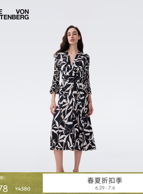 DVF2026春夏新款流光月桂叶印花轻薄收腰裹身裙DW1U017