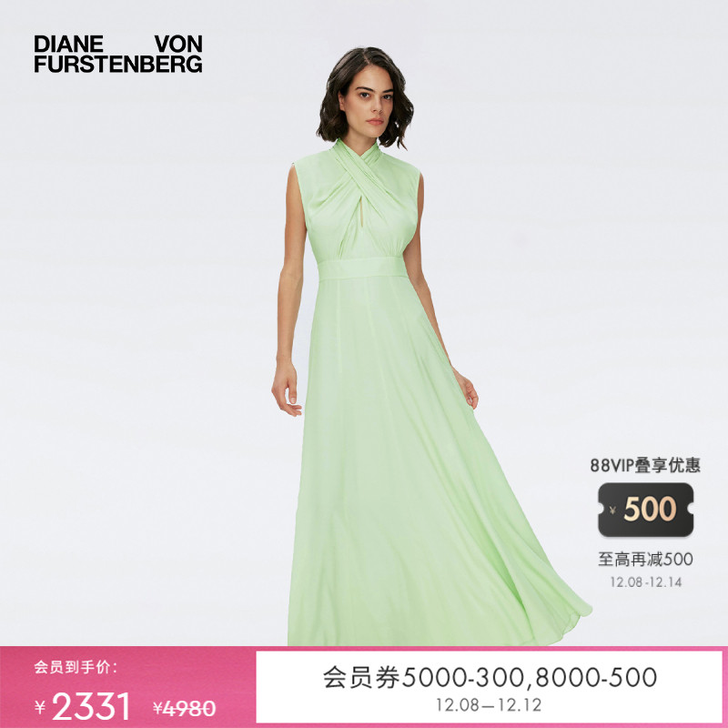 DVF交叉领薄荷绿长裙连衣裙