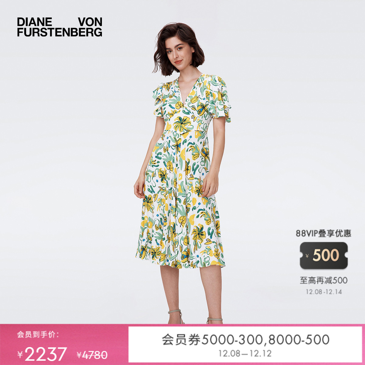 DVF荷叶袖茶歇裙植物印花连衣裙