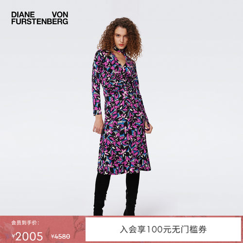 DVFV领长袖紫色漂浮花朵连衣裙