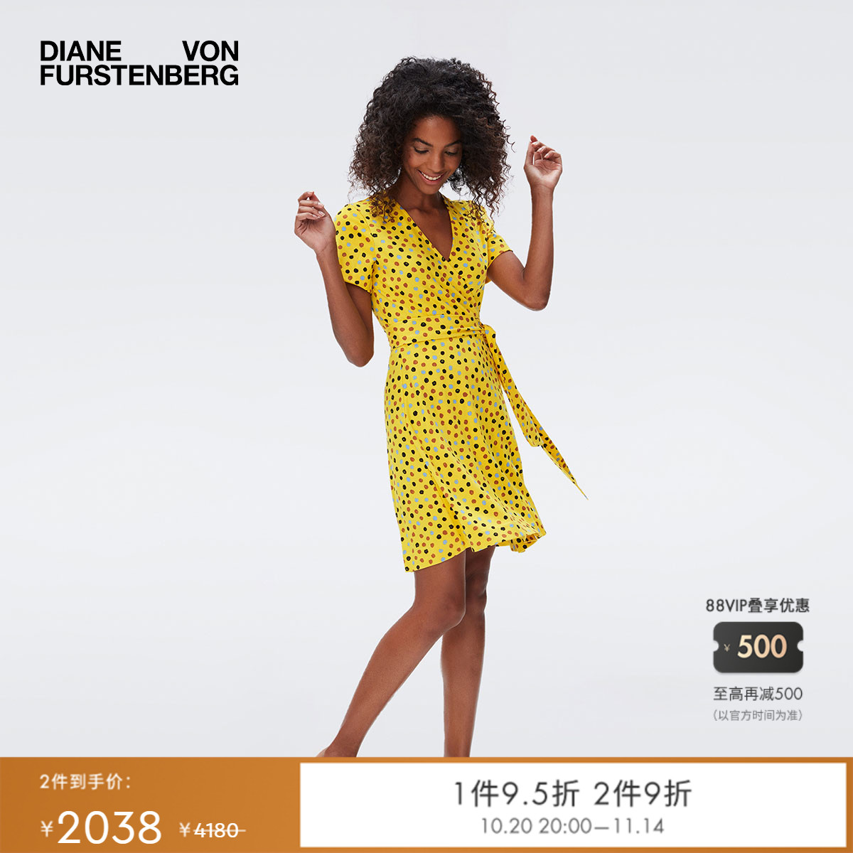 DVF柠檬黄波点短袖裹身连衣裙