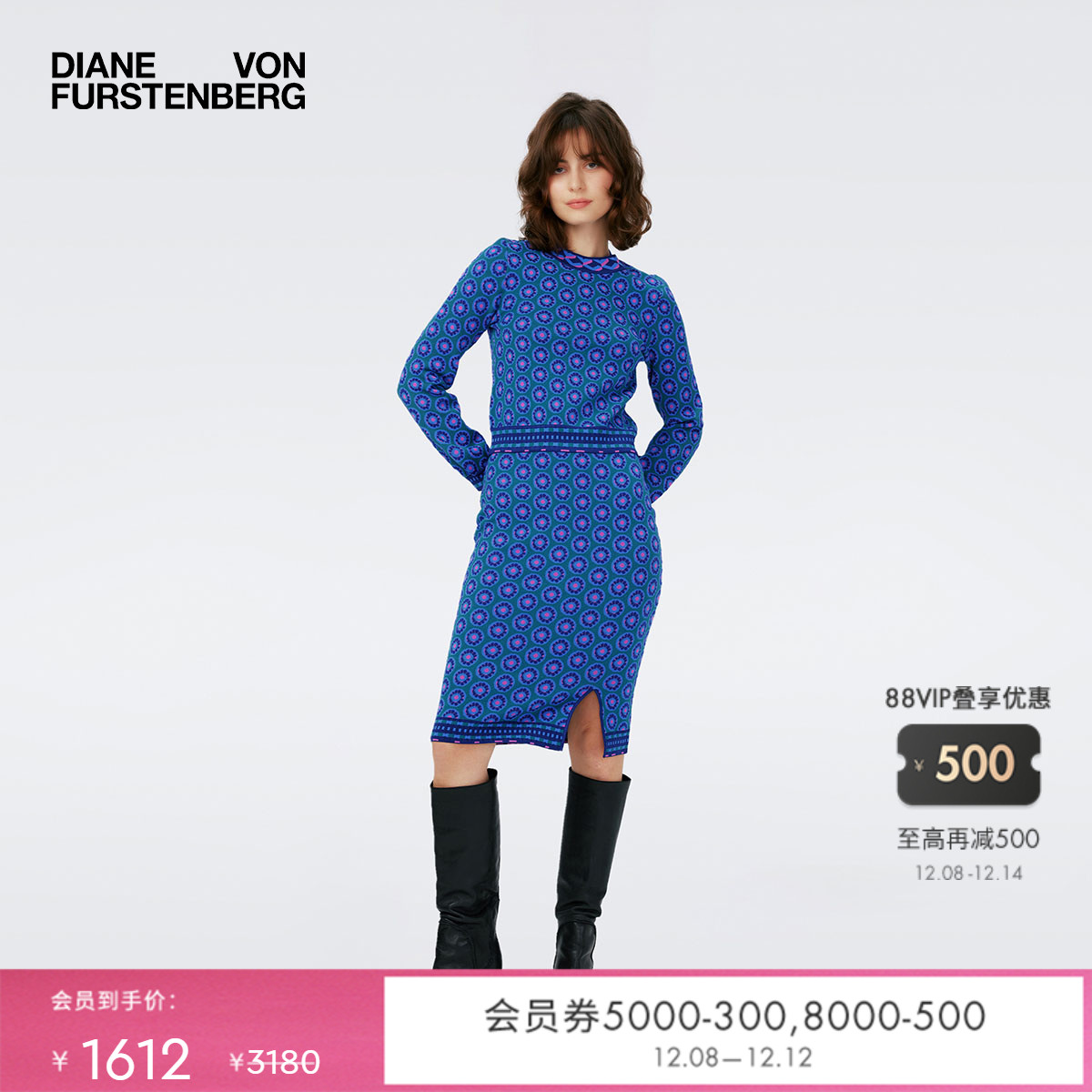 DVF蓝色花型波点铅笔裙半身裙