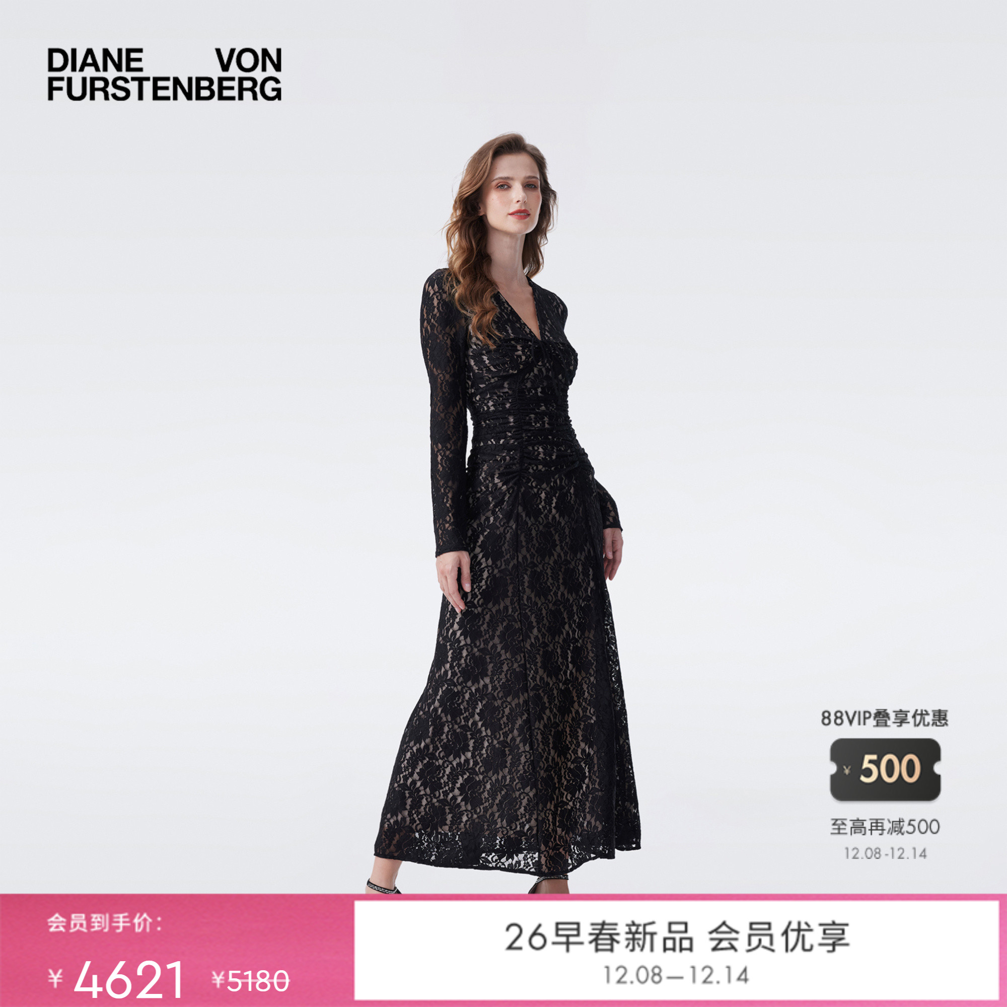 [重工系列]DVF2026早春新款黑色花卉蕾丝V领礼服感连衣裙GL4T003