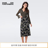 度假以太藤蔓罗盘弹力网纱半裙KM4T002 DVF2026早春新款 双面穿