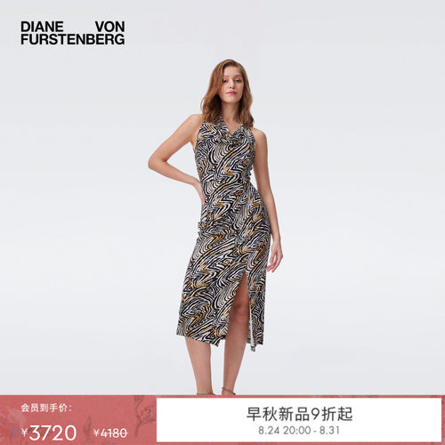 [博主同款]DVF2026早秋新款金棕斑马纹哑光针织挂脖连衣裙DS2U018
