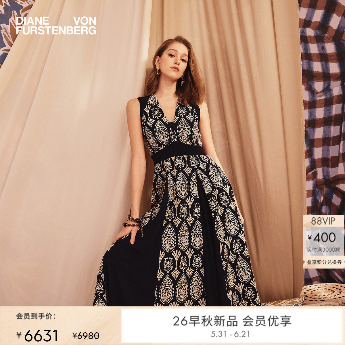 DVF2026早秋新款蓝白佩斯利刺绣棉V领无袖连衣裙DS2U007