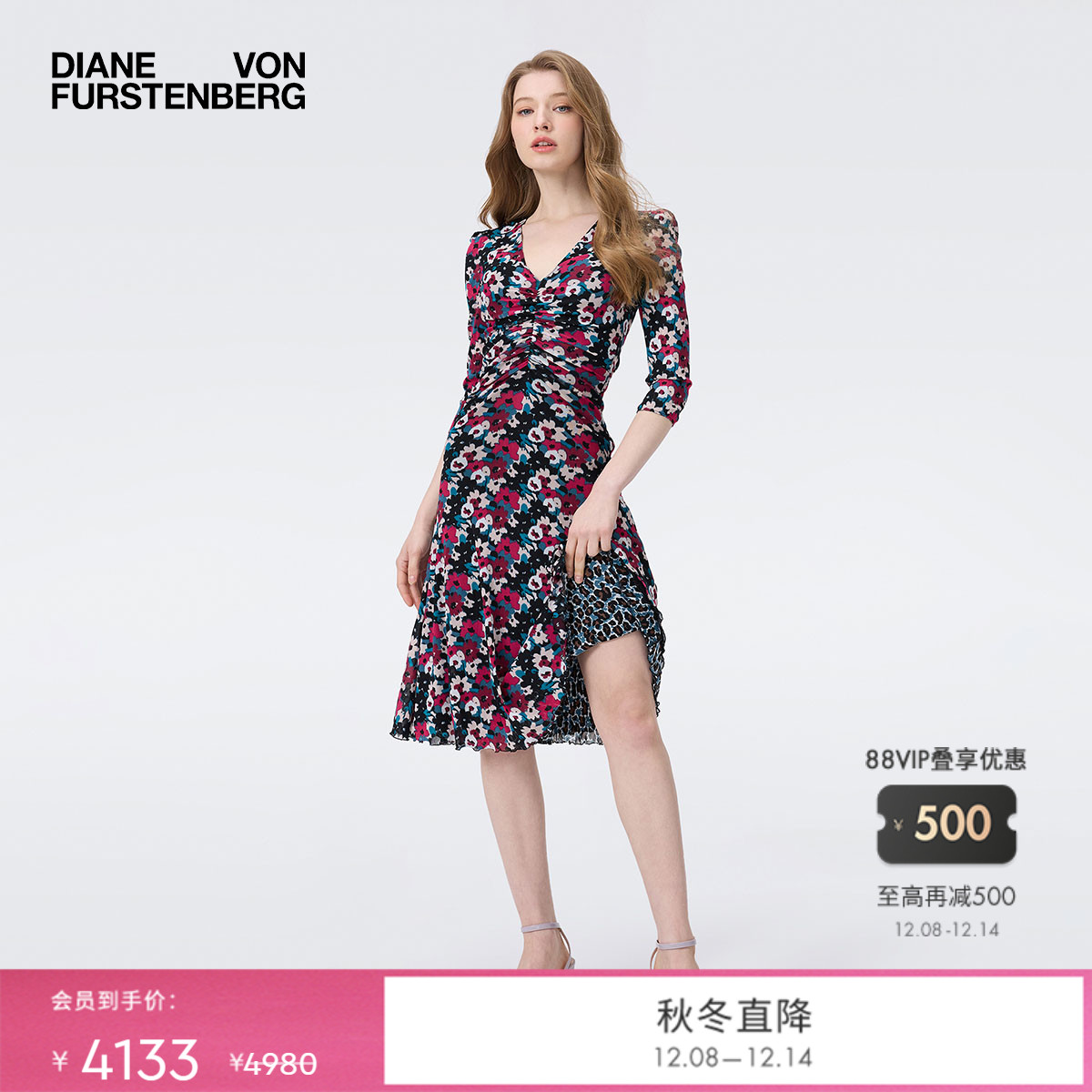 DVF魅影豹猫/迷你花云连衣裙