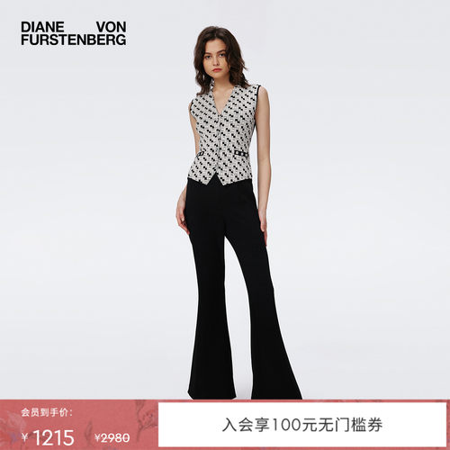 DVF几何图案马甲针织衫