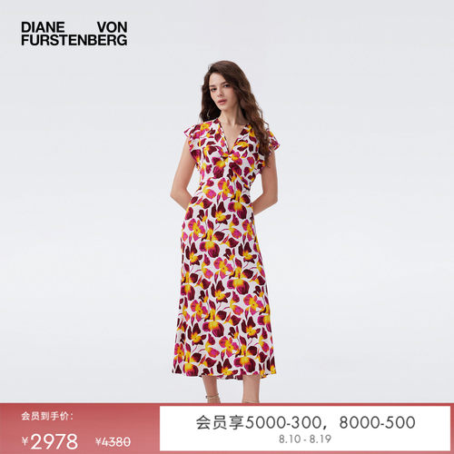 [七夕礼物]DVF2026春夏茶歇裙幻彩兰花轻薄绉纱度假风碎花连衣裙