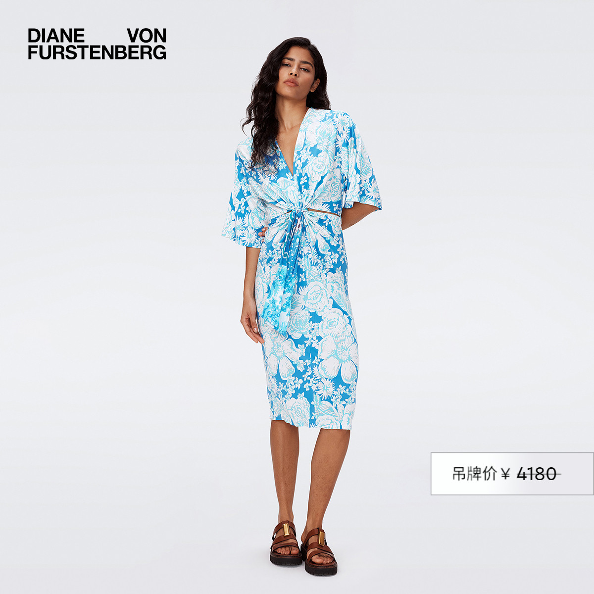 DVF蓝白夏花腰部挖剪连衣裙