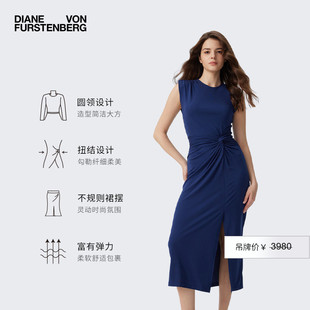 海軍藍修身 博主同款 DVF2025春夏新款 扭結(jié)開叉連衣裙DS1T010